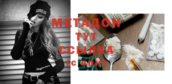 PSILOCYBIN Заволжск