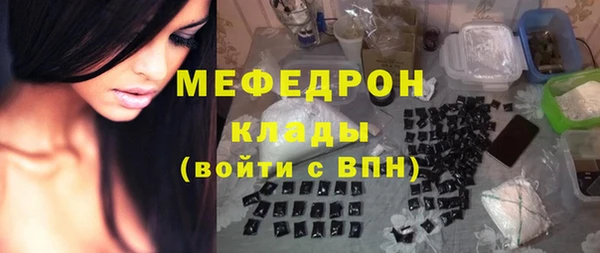 PSILOCYBIN Заволжск