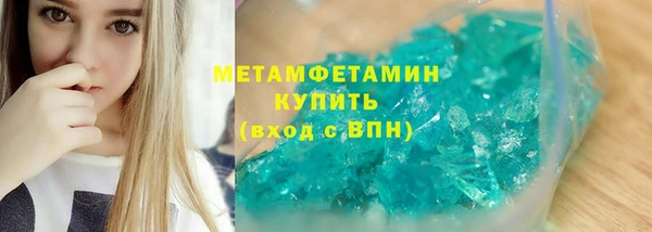 PSILOCYBIN Заволжск