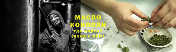 PSILOCYBIN Заволжск