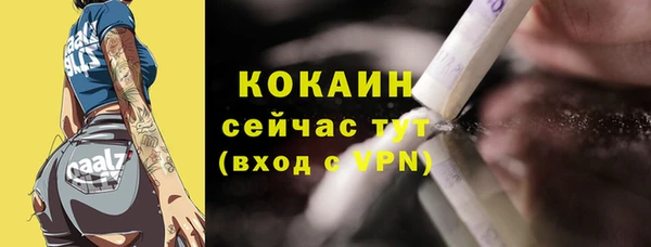 PSILOCYBIN Заволжск