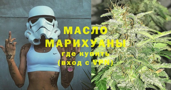 PSILOCYBIN Заволжск