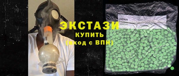 PSILOCYBIN Заволжск