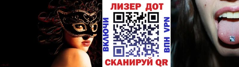 даркнет сайт  МЕГА ссылки  Наркотические марки 1,5мг  Октябрьский 